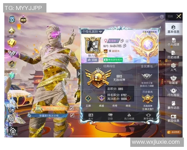 和平精英战术解析聚焦LNG在S15LOL赛季中的表现与策略探讨 和平精英战术解析聚焦LNG在S15LOL赛季中的表现与策略探讨