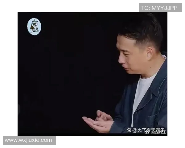 电竞传奇黄磊畅谈DOTA2职业生涯与心路历程