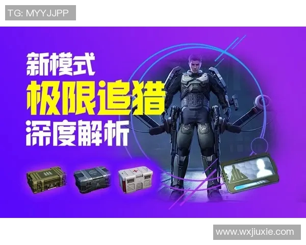 聚焦和平精英V5版本速度提升与游戏体验的深度探讨