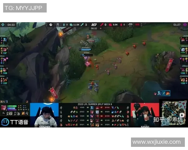 电竞新闻深入分析LNG与IG对决后的战术调整与比赛节奏变化 电竞新闻深入分析LNG与IG对决后的战术调整与比赛节奏变化