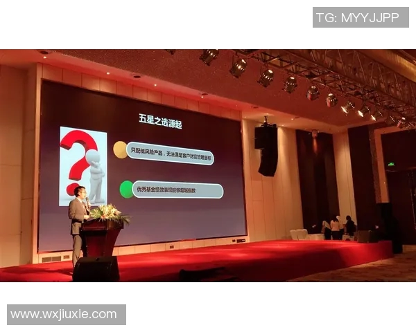 电竞数据专家张磊深度解析英雄联盟游戏策略与心得分享实时新闻 电竞数据专家张磊深度解析英雄联盟游戏策略与心得分享实时新闻