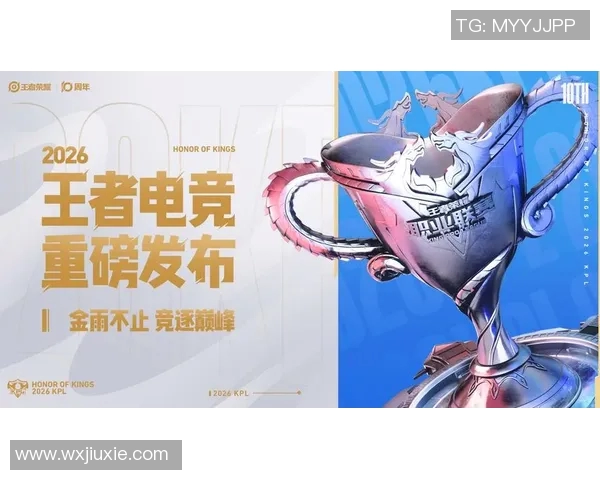 电竞新闻重磅专题探讨JDG战队防守革新背后的战术思考与实践成果 电竞新闻重磅专题探讨JDG战队防守革新背后的战术思考与实践成果